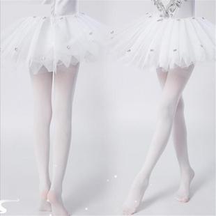 Tights Kids Ballet Dance Tights For Girls Stocking Children1
