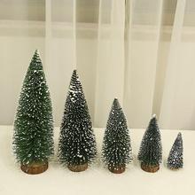 Christmas tree, pine tabletop decoration, small tree圣诞树松