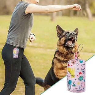 Dog Bag Holder For Poop PU Leather Zipper Poop Bag Holder