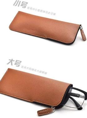 Vintage Zipper Soft Leather Reading Glasses Bag Case Solid S