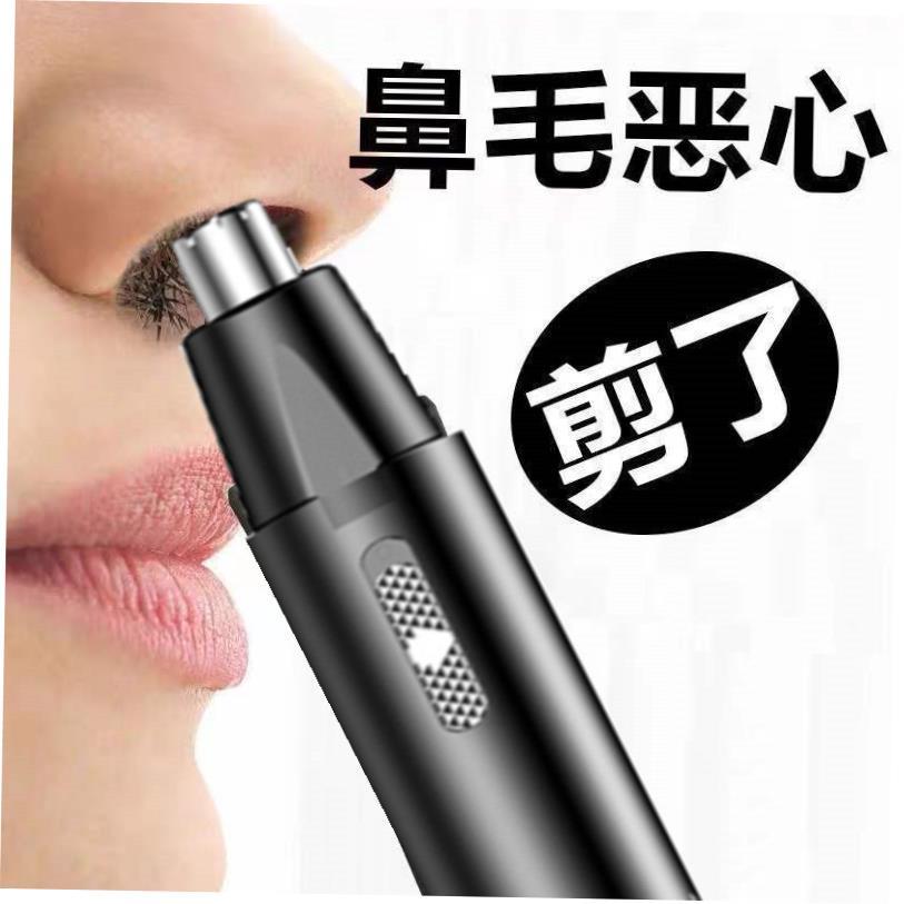 XIAOMI HN1 HN3 Electric Mini Nose Hair Trimmer Ear Shaver