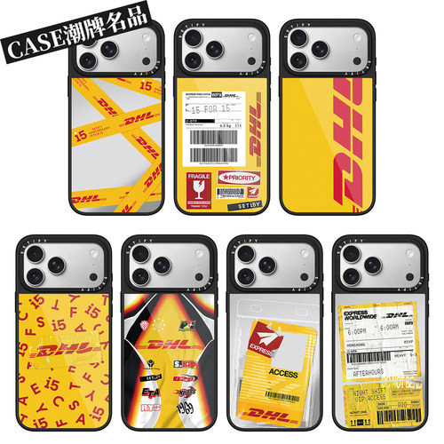 CA联名DHL适用iPhone18Promax17Pro苹果16Pro15Promax14Plus13/12手机壳镜面防摔套个性创意高级感磁吸Air11