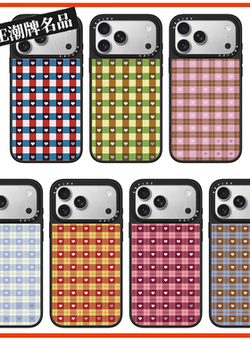CASE格纹小爱心适用iPhone17Pro苹果16Promax手机壳13镜面14防摔套15高级感16Pro个性17Promax女款Plus磁吸12