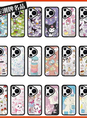 CASE适用华为Pura80Pro+手机壳潮牌防摔套P80Pro透明Pura70Pro+个性MagSafe可磁吸Pura80Ultra男女款高级感