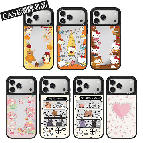 CA可爱环绕适用iPhone17Pro苹果16Promax手机壳13镜面14防摔套15个性16Pro卡通17Promax女款Plus磁吸12轻奢11