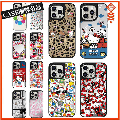 CA凯蒂猫11适用iPhone17Promax苹果16Pro手机壳13镜面14防摔套15个性16Promax可爱17Pro女款Plus卡通12轻奢11