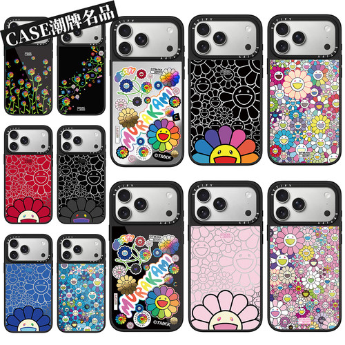 CA村上隆太阳花笑脸适用iPhone18Promax17Pro苹果16Pro15Promax14Plus13/12手机壳个性防摔套情侣男女磁吸Air