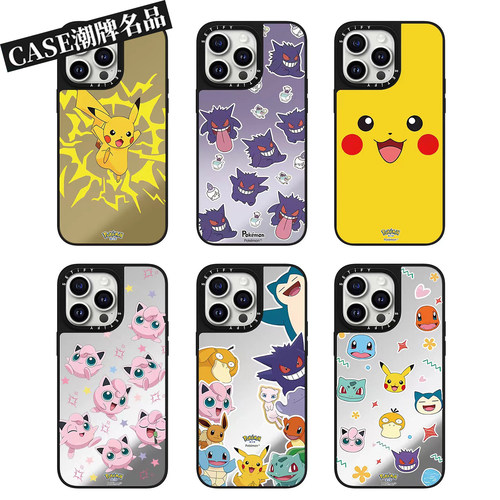 CA宝可梦适用iPhone18Promax17Pro苹果16Pro15Promax14Plus13/12手机壳镜面防摔套卡通女款可爱可磁吸轻奢11