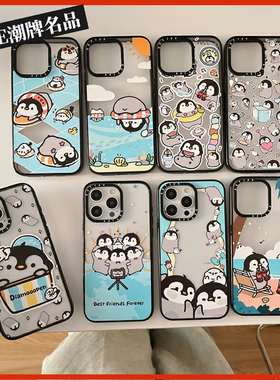 CASE企鹅呆小毛适用iPhone17Promax苹果16Pro手机壳13潮牌14防摔15个性16Promax可爱17Pro女款Plus透明Air/12