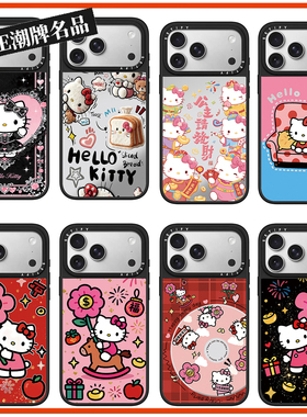 CASE幸运KT猫适用iPhone17Pro苹果16Promax手机壳13高级感14防摔套15可爱16Pro卡通17Promax少女Plus可磁吸12