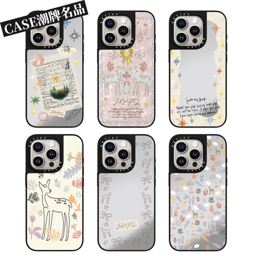 CA欧阳娜娜同款适用iPhone17Pro苹果16Promax手机壳13镜面14潮牌15防摔16Pro个性17Promax女Plus磁吸11轻奢12