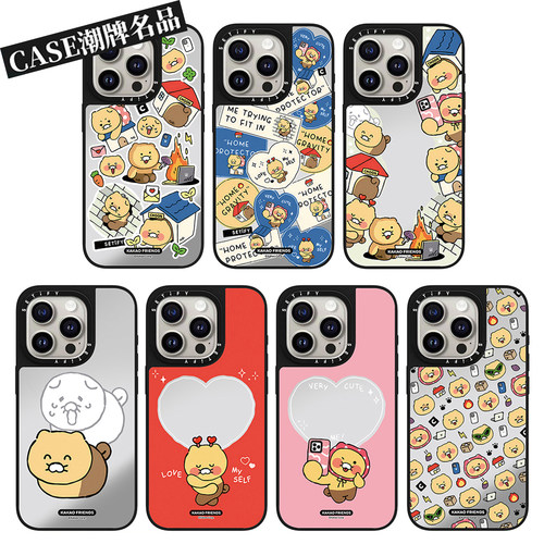 CA小熊KAKAO适用iPhone18Promax17Pro苹果16Pro15Promax14Plus13/12手机壳镜面防摔套个性可爱女款磁吸轻奢11