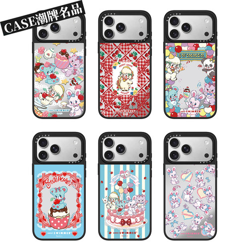 CA甜心派对小动物适用iPhone17Promax苹果16Pro手机壳13镜面14防摔套15个性16Promax可爱17Pro女款Plus磁吸12