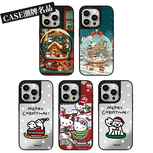 CA冬日小狗适用iPhone17Pro苹果16Promax手机壳13潮牌14防摔15可爱16Pro圣诞节17Promax磁吸Plus女款12轻奢11
