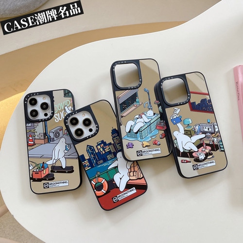 CA大白先生适用iPhone18Promax17Pro苹果16Pro15Promax14Plus13/12手机壳镜面防摔套个性创意磁吸轻奢Air潮11