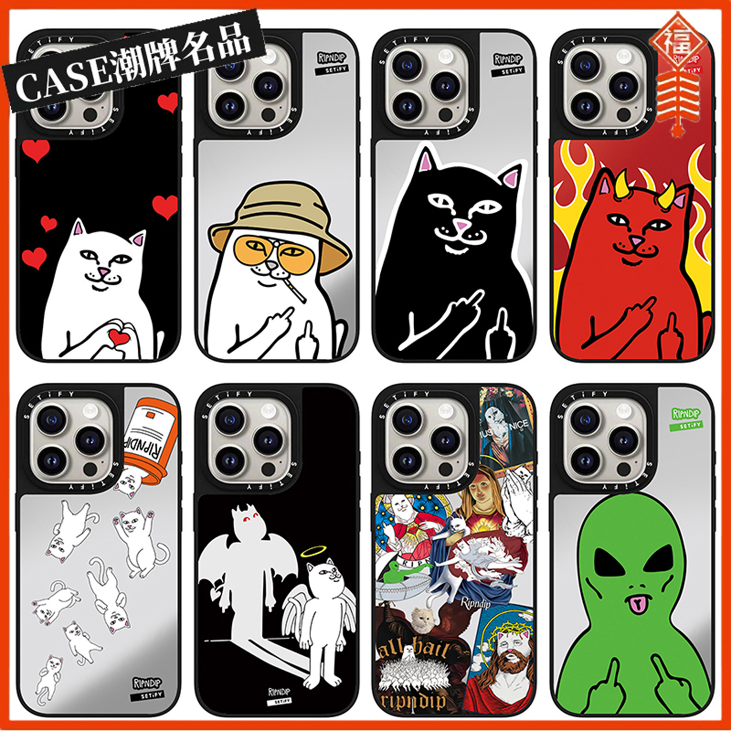 CASE叛逆中指猫适用iPhone16Pro苹果15Promax手机壳12潮牌13防摔套14个性15Pro创意16Promax搞怪Plus可磁吸11