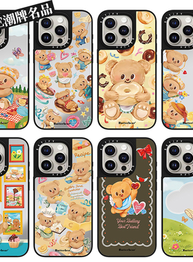 CA黄油小熊适用iPhone17Pro苹果16Promax手机壳13镜面14防摔套15可爱16Pro卡通17Promax女款Plus磁吸12轻奢11