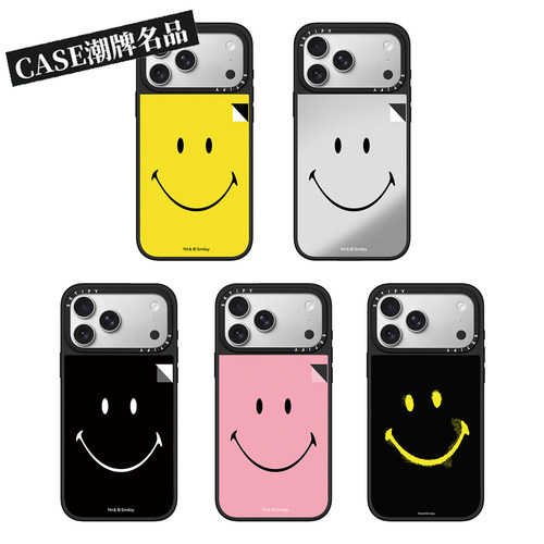 Smiley微笑笑脸适用iPhone17Promax苹果16Pro手机壳13轻奢14防摔套15个性16Promax时尚17Pro情侣Plus磁吸12潮
