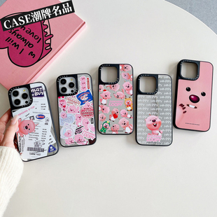 CA小海狸LOOPY适用iPhone17Promax苹果16Pro手机壳13镜面14潮牌15防摔套16Promax可爱17Pro女款Plus磁吸12/11