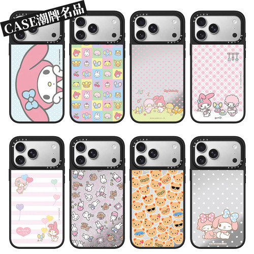 CA美乐蒂适用iPhone18Promax17Pro苹果16Pro15Promax14Plus13/12手机壳镜面防摔套卡通可爱少女磁吸高级感Air