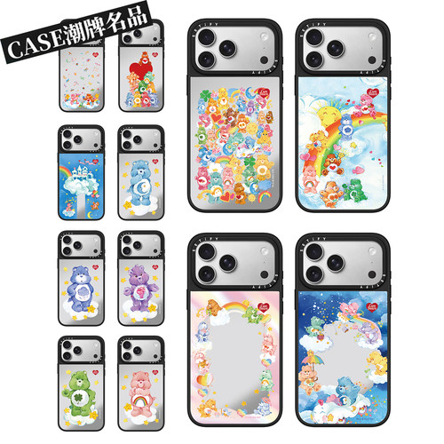 CA彩虹熊适用iPhone18Promax17Pro苹果16Pro15Promax14Plus13/12手机壳镜面防摔套可爱卡通女款磁吸轻奢Air11