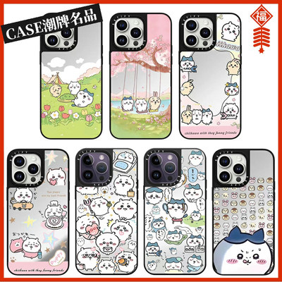 CASE吉伊卡哇适用iPhone17Promax苹果16Pro手机壳13镜面14潮牌15防摔套16Promax个性17Pro可爱Plus磁吸Air/12