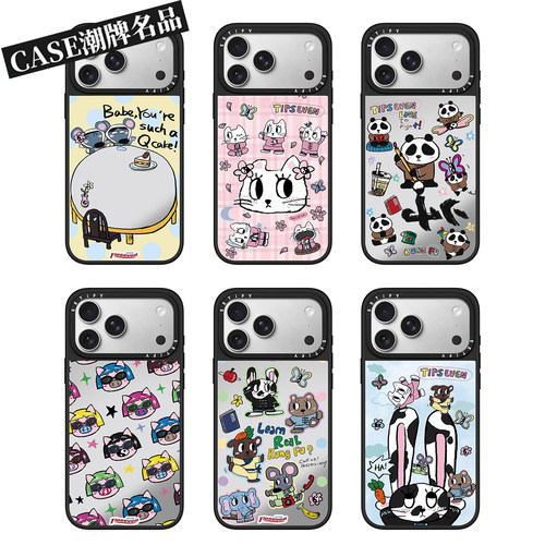 CA功夫小动物适用iPhone17Promax苹果16Pro手机壳13镜面14保护套15个性16Promax防摔17Pro高级感Plus磁吸12女