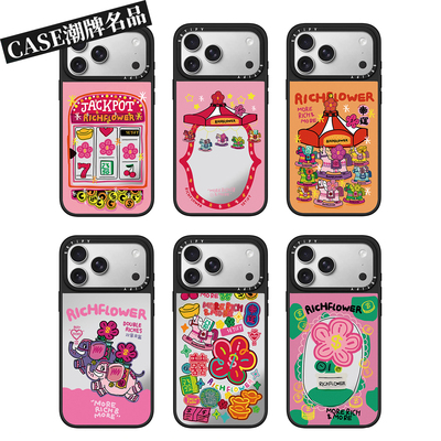CA有钱花适用iPhone17Pro苹果16Promax手机壳13镜面14保护套15个性16Pro新年款17Promax可磁吸Plus少女12防摔