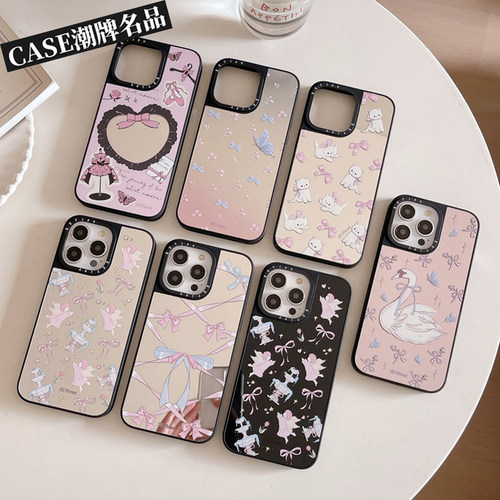 CA森林早报适用iPhone17Promax苹果16Pro手机壳13镜面14潮牌15防摔套16Promax个性17Pro女款Plus磁吸12轻奢11