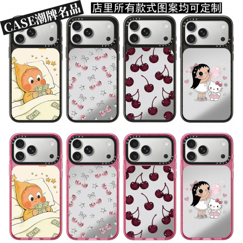 CA爱心樱桃适用iPhone18Promax苹果18Pro手机壳镜面防摔套呆萌可爱男女款个性网红高级感MagSafe磁吸明星同款
