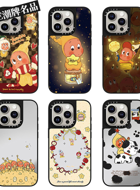 CA发光星星人12适用iPhone17Pro苹果16Promax手机壳13高级感14防摔套15女款16Pro可爱17Promax磁吸Plus轻奢11