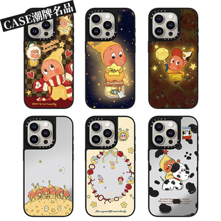 CA发光星星人12适用iPhone17Pro苹果16Promax手机壳13高级感14防摔套15女款16Pro可爱17Promax磁吸Plus轻奢11