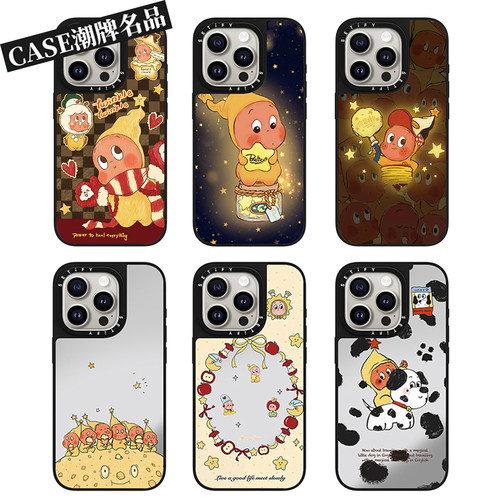 CA发光星星人12适用iPhone17Pro苹果16Promax手机壳13高级感14防摔套15女款16Pro可爱17Promax磁吸Plus轻奢11
