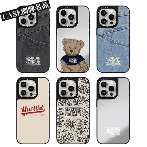 CA丹宁牛仔小熊11适用iPhone17Pro苹果16Promax手机壳13镜面14高级感15防摔16Pro可爱17Promax女款Plus磁吸12