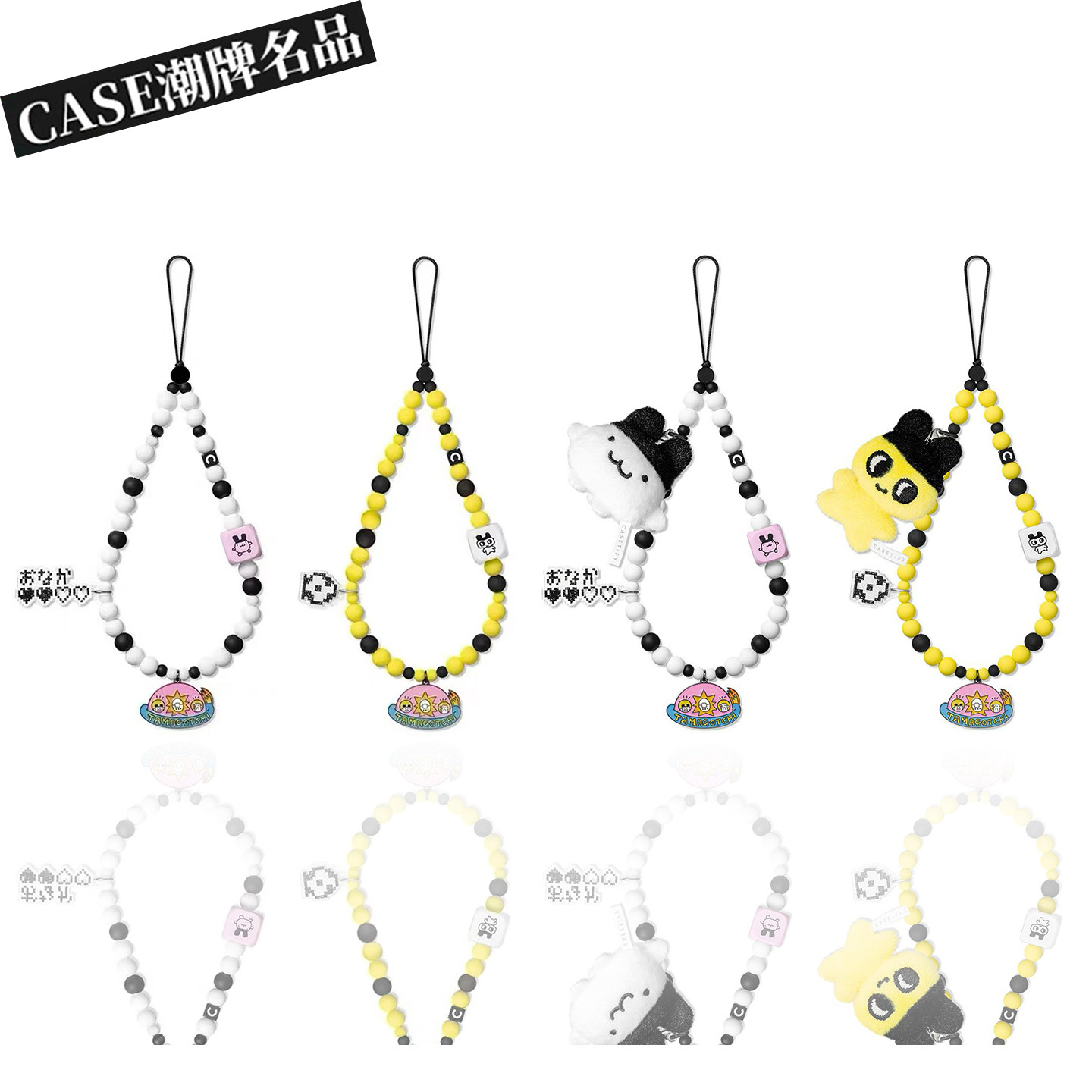CASE拓麻歌子手机挂绳吊坠饰品短款手腕带挂件个性珠串公仔手链女