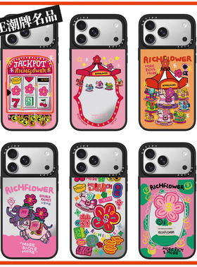 CASE有钱花适用iPhone17Pro苹果16Promax手机壳13镜面14保护套15个性16Pro新年款17Promax磁吸Plus少女12防摔