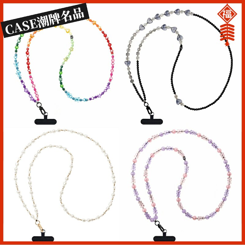 CASE手机挂绳肩带链子手绳高档斜跨珍珠链条斜挎背带挂脖珠串奢华