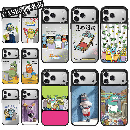 CA比奇堡居民丑鱼适用iPhone17Promax苹果16Pro手机壳13镜面14防摔套15个性16Promax动漫17Pro情侣Plus磁吸12