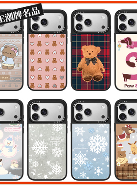 CASE雪花小熊11适用iPhone17Pro苹果16Promax手机壳13高级感14防摔套15个性16Pro可爱17Promax女款Plus磁吸12