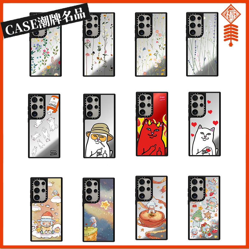 CASE镜面适用三星s25ultra手机壳s24ultra潮牌s23ultra防摔套个性s24+高级感Galaxy S25+可磁吸Plus新款男女u