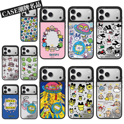 CA联名拓麻歌子12适用iPhone17Promax苹果16Pro手机壳13镜面14防摔套15个性16Promax可爱17Pro趣味Plus磁吸11