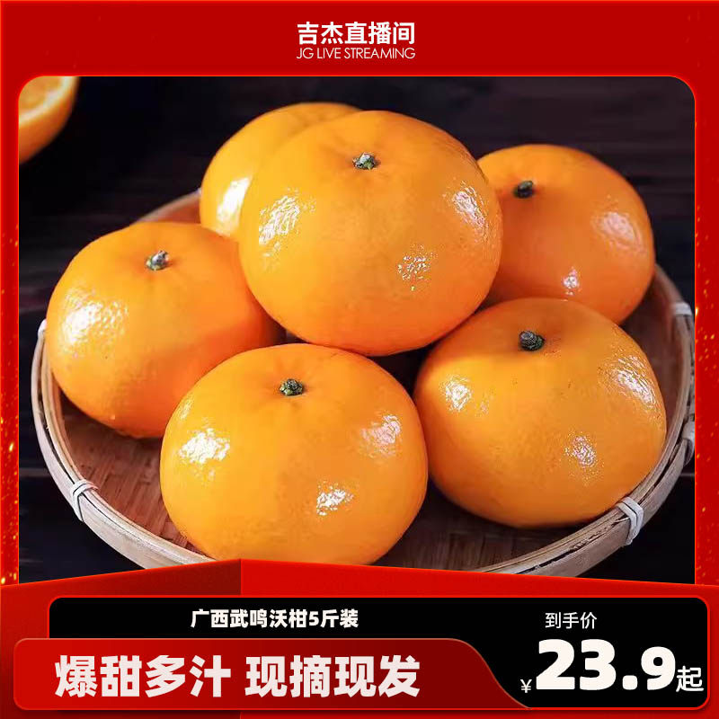 5�� ���й�����Լ19-23���� ��Ʒ�����������ָ�ˮ�����������ʵ������ӳ�����������