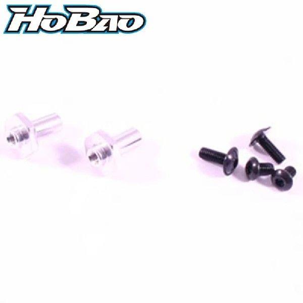 Original OFNA/HOBAO 40015 FRONT AXLE FOR H2 Free Shipping