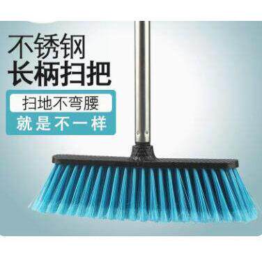 weis high broom, hard shank, long handle sweep broom, extens