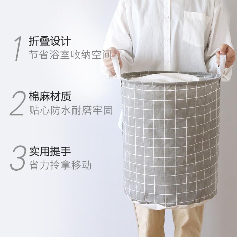 fabric art Dirty clothes storage basket folding storage box