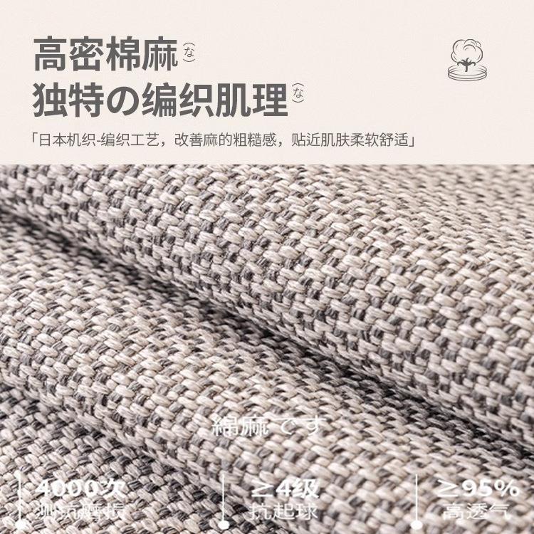 Stretch Sofa Cover 1/2/3/4 Seater Sof Slipcover Couch Covers