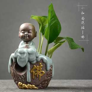 销新创意绿萝水培花瓶小清新水养植物插花盆陶瓷容器客厅装 饰桌面