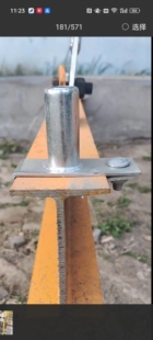 工字钢定位桩悬挑外架工字钢调节定位桩外架钢管定位桩顶托滑套