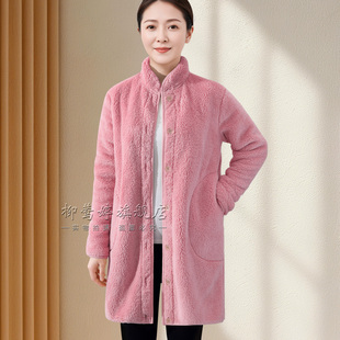 珊瑚绒中长款家居服外套单件女立领护颈毛绒睡衣开衫可外穿