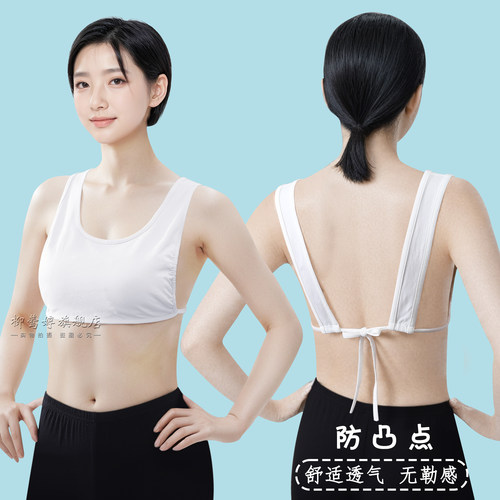 防凸点女中老年一片式绑带文胸